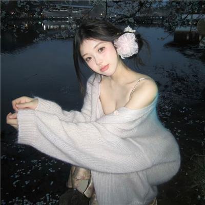春心动